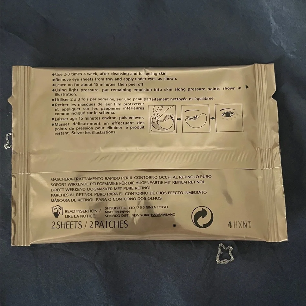 SHISEIDO Benefiance Pure Retinol Instant Treatment Eye Mask 
SEVEN PACKAGES - Picture 8 of 9